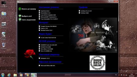 Windows 7 SP1 x86 Plus WPI Rock Design By StartSoft 21.06.003.12