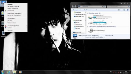 Windows 7 SP1 x86 Plus WPI Rock Design By StartSoft 21.06.003.12