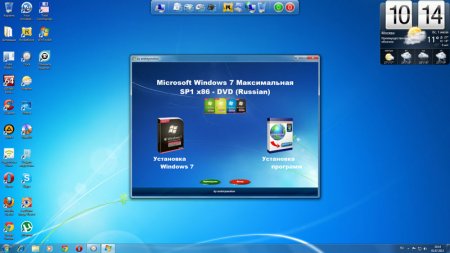 Microsoft Windows 7 Ultimate SP1 x86/x64 DVD WPI 01.07.2012