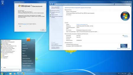 Microsoft Windows 7 Ultimate SP1 x86/x64 DVD WPI 01.07.2012
