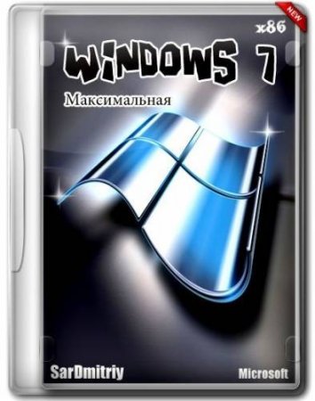 Microsoft Windows 7 Ultimate SP1 By SarDmitriy İyul (x86/2012)