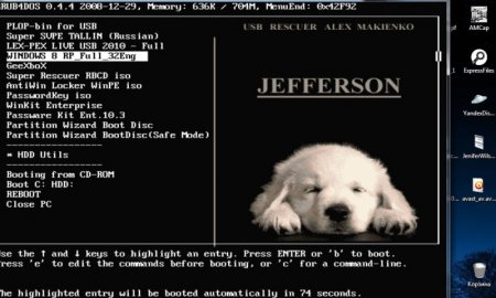 WIN-8 ReleasePreview USB 1 (Update/25.06.2012)