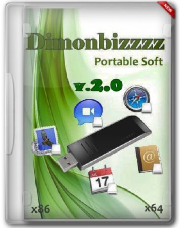 Dimonbizzzz Portable soft 2.0 (2012)