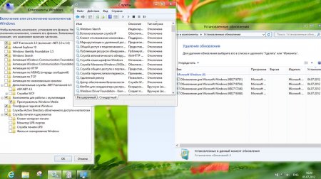 Windows 8 RP reactor (x64/2012)