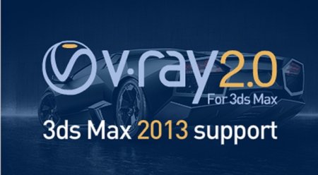 Vray 2.30.01 for 3ds Max 2013 x64