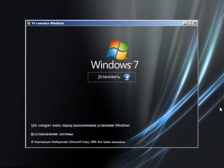 Windows 7 Sp1 5in1 + İE9 (2012)