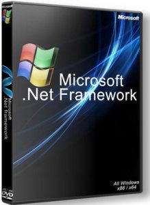 Microsoft .NET Framework 4.5 Final (2012)