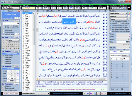 QuranCode 1.35
