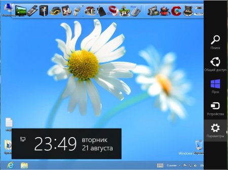 Windows 8 (x64x86) Professional UralSOFT 1.00 (2012)