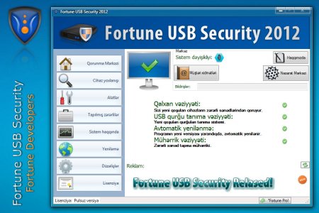 Fortune USB Security 2012