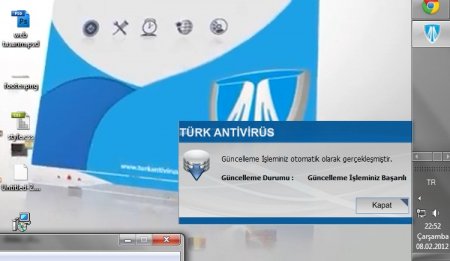 Türk Antivirüs 2012 (Beta v.12)