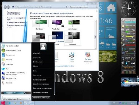 Windows 7 Ultimate x86 Seven Style Windows 8 0.9.30 (2012)