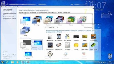 Windows 7 Ultimate x64 Reactor FULL 9.12