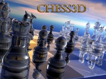 Chess3D 4.22
