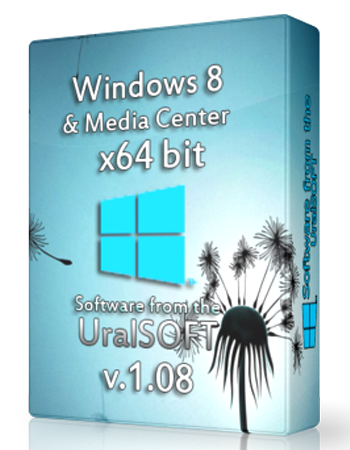 Windows 8 x86 Pro & Media Center UralSOFT v.1.07