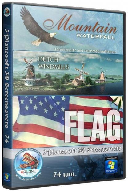 Planesoft 3D Screensavers MegaPack (11.2012)