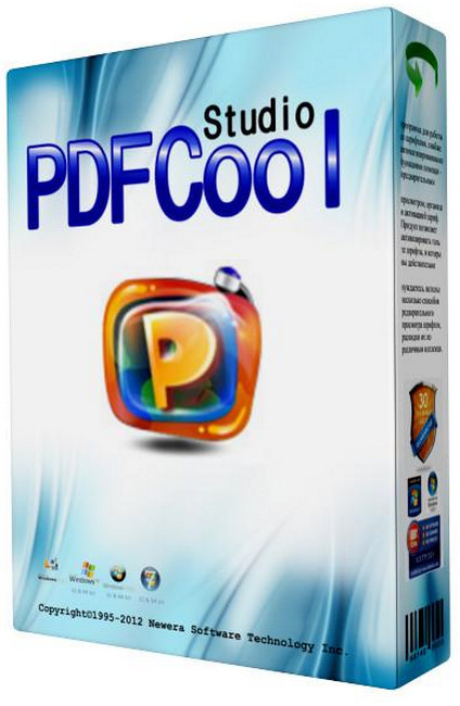 PDFCool Studio 3.00 Build 121022
