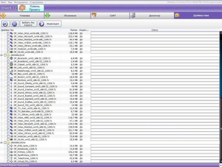 DriverX 2.2 (2.02) (x86/x64) (2012)