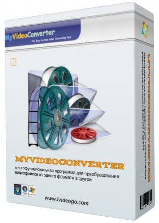 MyVideoConverter Pro 3.14