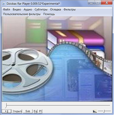 Dziobas Rar Player 0.009.52