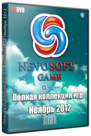 NevoSoft 2012 Noyabr Oyunları