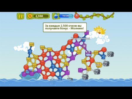 NevoSoft 2012 Noyabr Oyunları