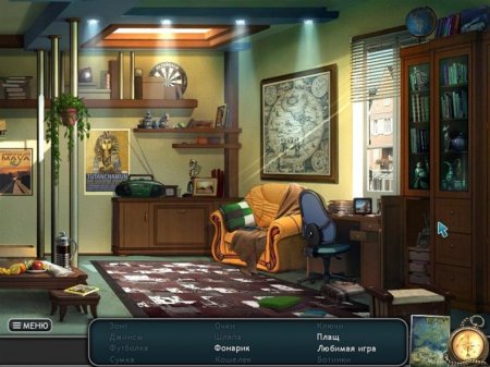 NevoSoft 2012 Noyabr Oyunları