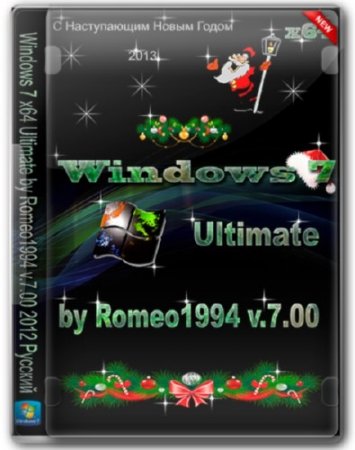 Windows 7 Ultimate by Romeo1994 v.7.00 (x64)
