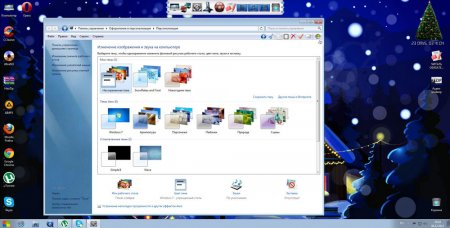 Windows 7 Ultimate by Romeo1994 v.7.00 (x64)