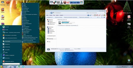 Windows 7 Ultimate by Romeo1994 v.7.00 (x64)