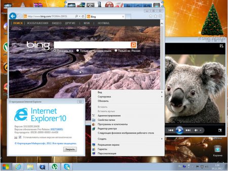 Windows 7 Ultimate by Romeo1994 v.7.00 (x64)