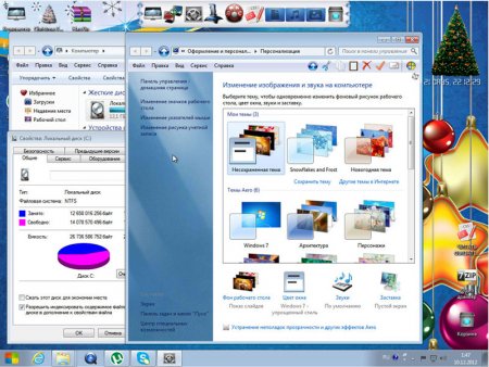 Windows 7 Ultimate by Romeo1994 v.7.00 (x64)