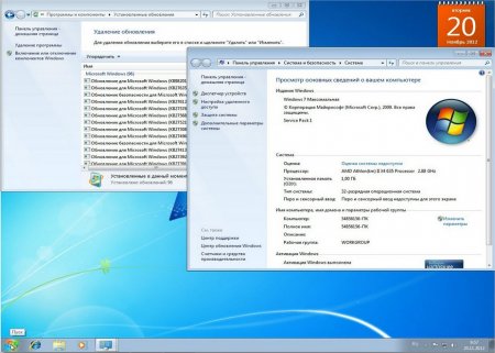 Windows 7 SP1 (4in1) Ultimate + Professional by Tonkopey 14.11.2012 (32bit+64bit) (2012) Rusca
